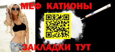 дмт Ярославль
