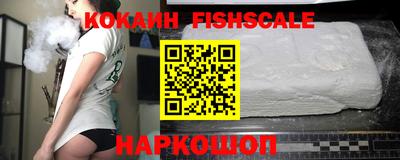 индика Анапа