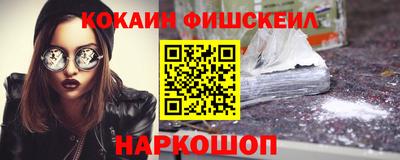 экстази Ярцево