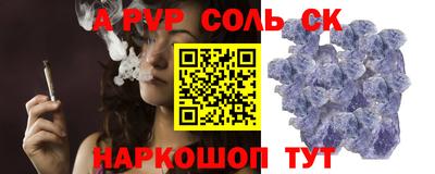 ECSTASY Ангарск
