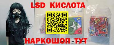 дмт Ярославль