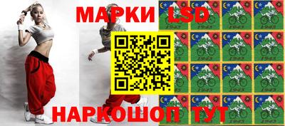 индика Анапа