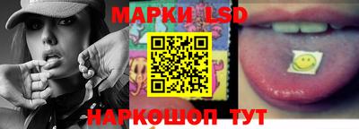 ГАЛЛЮЦИНОГЕННЫЕ ГРИБЫ Янаул