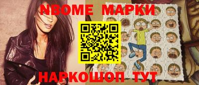экстази Ярцево