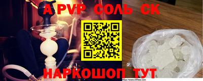 дмт Ярославль