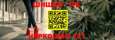 дмт Ярославль