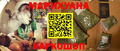 экстази Ярцево