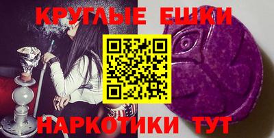 дмт Ярославль