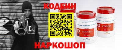 индика Анапа