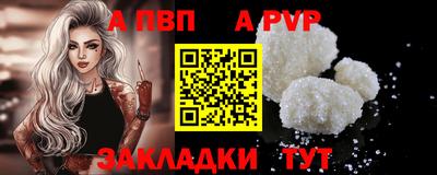 ECSTASY Ангарск