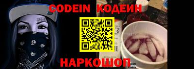 дмт Ярославль