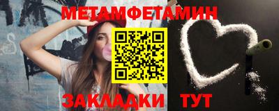 индика Анапа