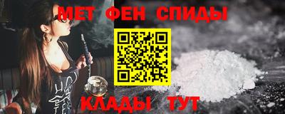 экстази Ярцево