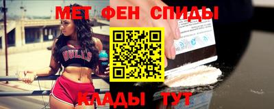ГАЛЛЮЦИНОГЕННЫЕ ГРИБЫ Янаул