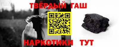 дмт Ярославль