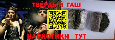 индика Анапа