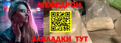 ГАЛЛЮЦИНОГЕННЫЕ ГРИБЫ Янаул