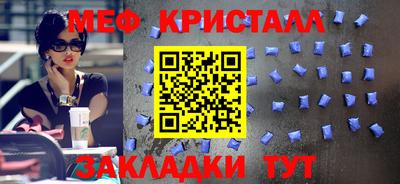 ECSTASY Ангарск