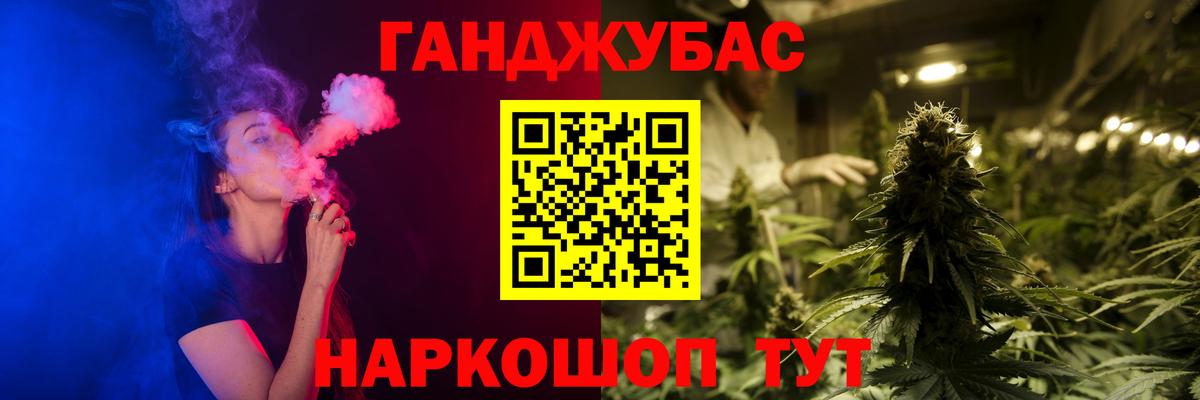 Шишки марихуана VHQ Ростов Великий